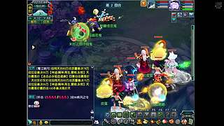 月亮不睡我不睡 311805