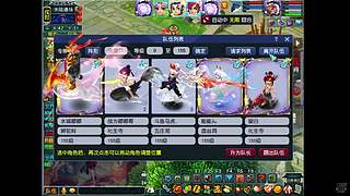 月亮不睡我不睡 311805