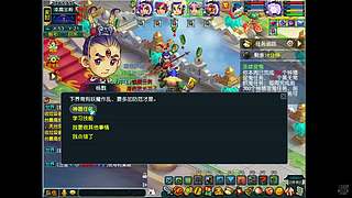 月亮不睡我不睡 311805