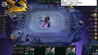 云顶欢乐大课堂