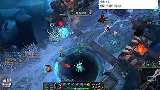 云顶欢乐大课堂