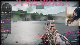 【有车位~】粤语猪播～