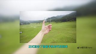 爱玩客小姐姐播一会