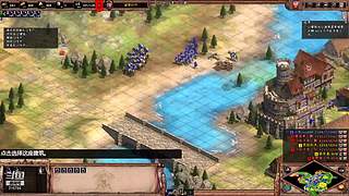 直播很精彩点关注不迷路