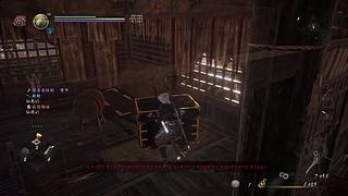 第一次玩不太会 3203965