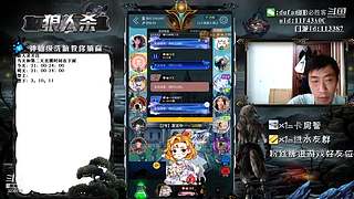 声音好听的必胜客#官方狼人杀#