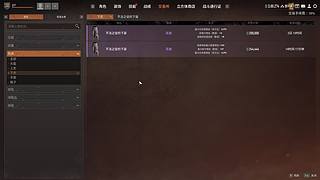 游戏名：THE CUBE SAVE US