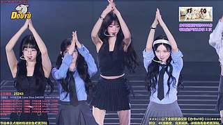 【斗鱼最强女团】Kpop女团点播直播间