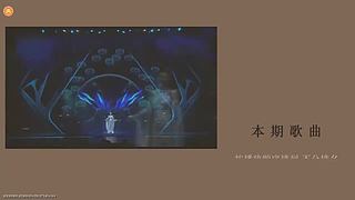 武汉见~27号户外直播唷~~~