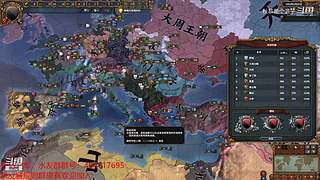 挑战拉冈的第99次