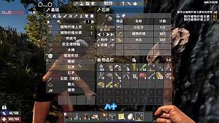 饥荒联机版 BOSS攻略应有尽有