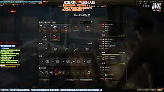 大噶好，我系渣渣封