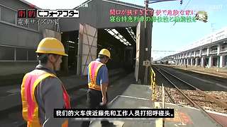 迷惑住宅行为大赏