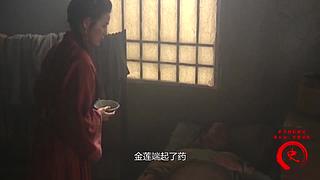 梁山好汉都在此