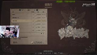 吃鸡加MC越玩越有