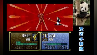 天才小帅熊的直播间