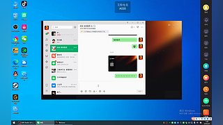 每天被压力支配的恐惧