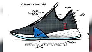 XCin，你的私人球鞋顾问