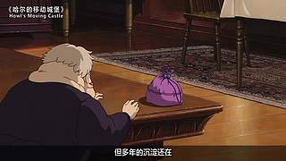 【一目十影】温情解说经典电影