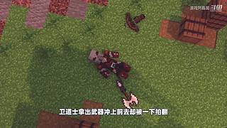 我的世界生存实况解说