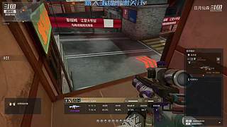 吉吉boy的直播间