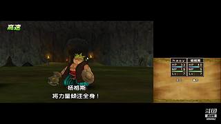 勇气默示录2 3894942