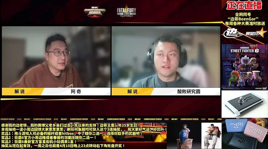 小孩出场！SCS官方联赛狼城项目第二周