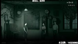 【小k】午夜恐怖游戏直播间~