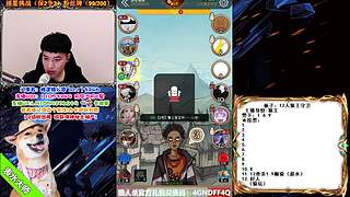 萌新导师 5阶狼王 秋田昊！