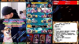 萌新导师 5阶狼王 秋田昊！