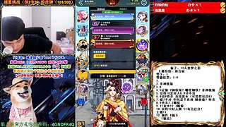 萌新导师 5阶狼王 秋田昊！