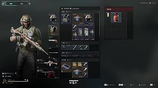 【双倍29】主播不是小学生！