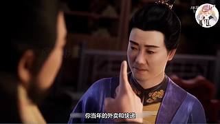 动漫配音 安排安排