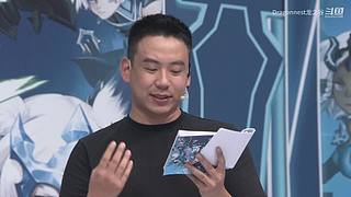 龙之谷新服3月27日重磅开启