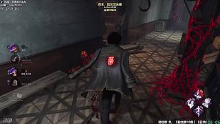 【樂】♪西安人滴城墙哈，似西安人滴主播~