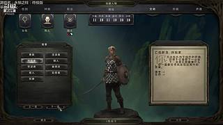 萌新向冰原开荒日记