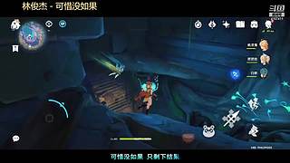 新号冲击王者 4157411