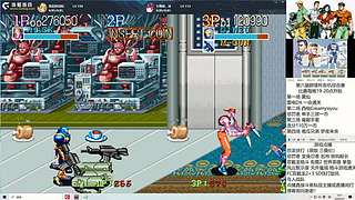 街机怀旧FC一起玩！