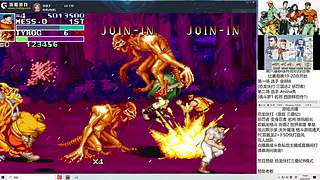 街机怀旧FC一起玩！