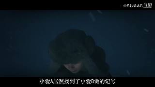 【片片】片荒的时候看片片