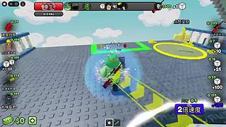 【青蛙】憋不住了