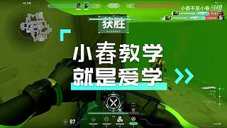 港服/国服有位置 从来不压力人