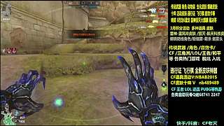 全新活动 飞行棋通行证 全新皮肤！