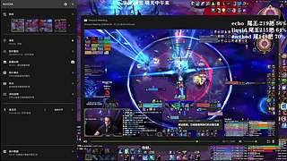 OB：团本首杀争夺战！双倍亲密度