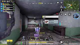 老年夕阳红交友