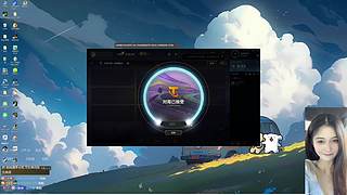 魚崽：美测新版本