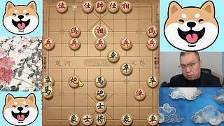 4.4日晚间直播中！象棋嗨翻天