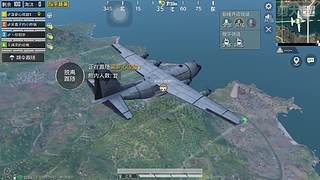 关注领取软糯香甜小萌柚