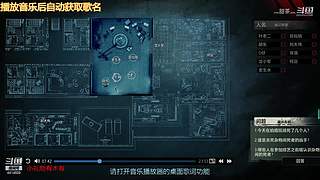 steam试玩游戏4414609