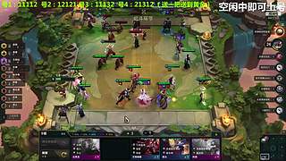 50张一阶开始怼GO GO